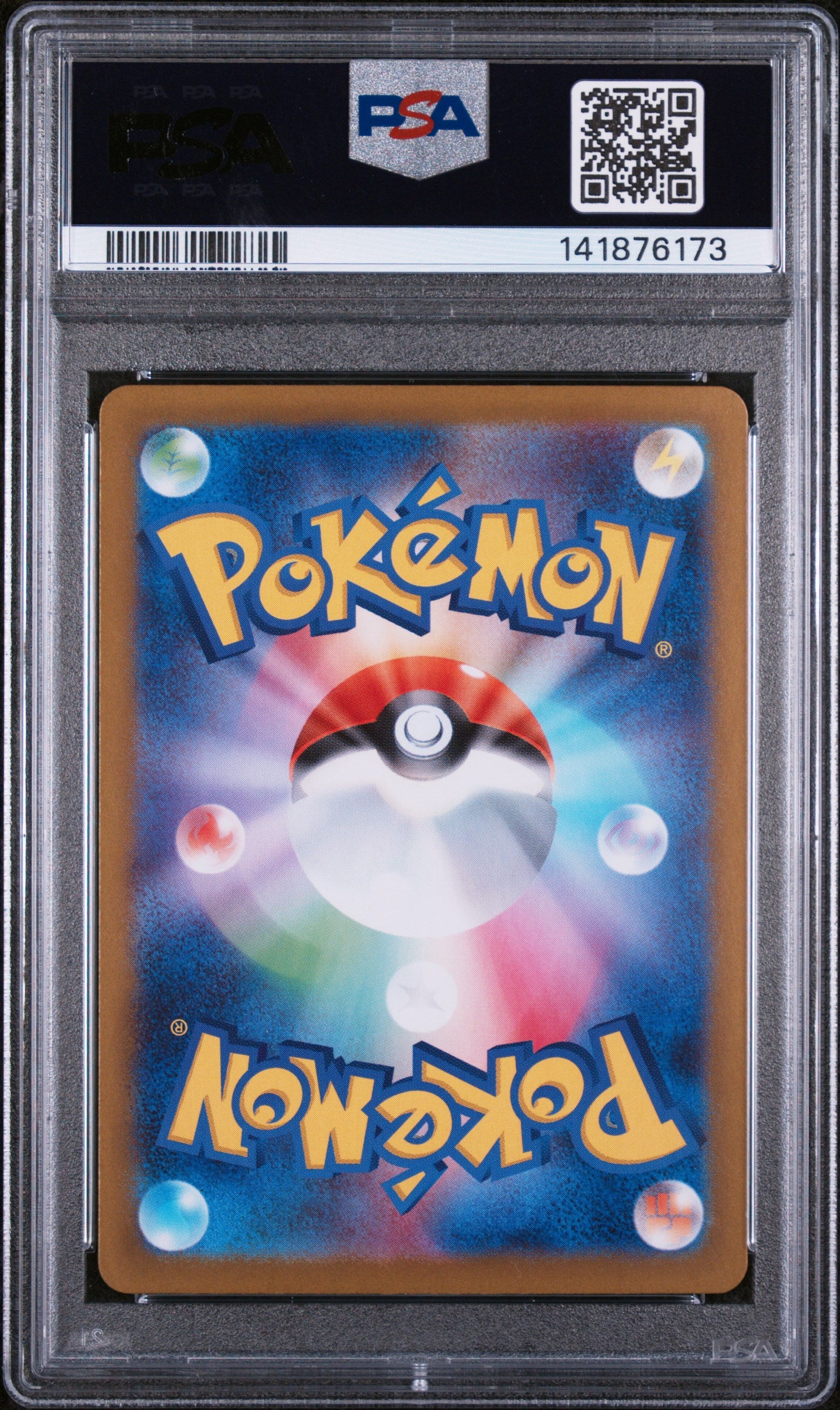 LILLIE'S DETERMINATION SPECIAL ART RARE 2025 POKEMON JAPANESE M1L-MEGA BRAVE PSA GEM MT 10