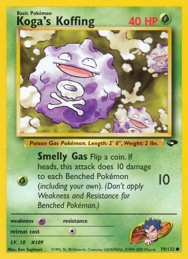 Koga's Koffing (79) (079/132) (G2)