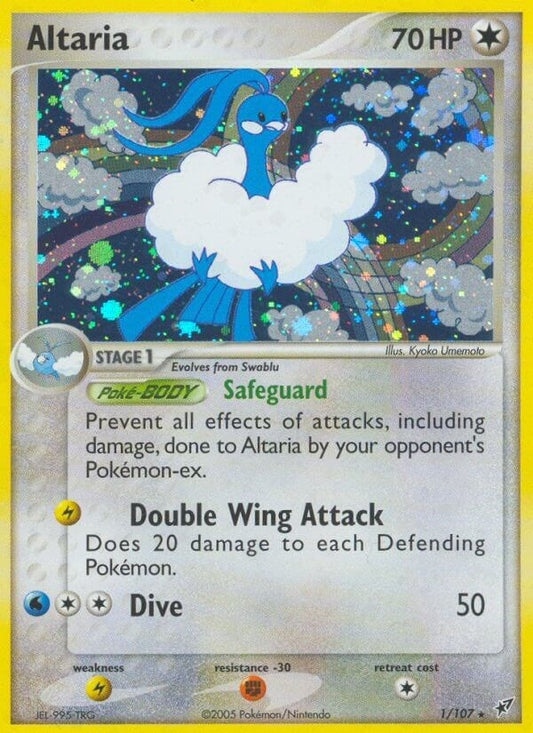Altaria (1/107) (DX)