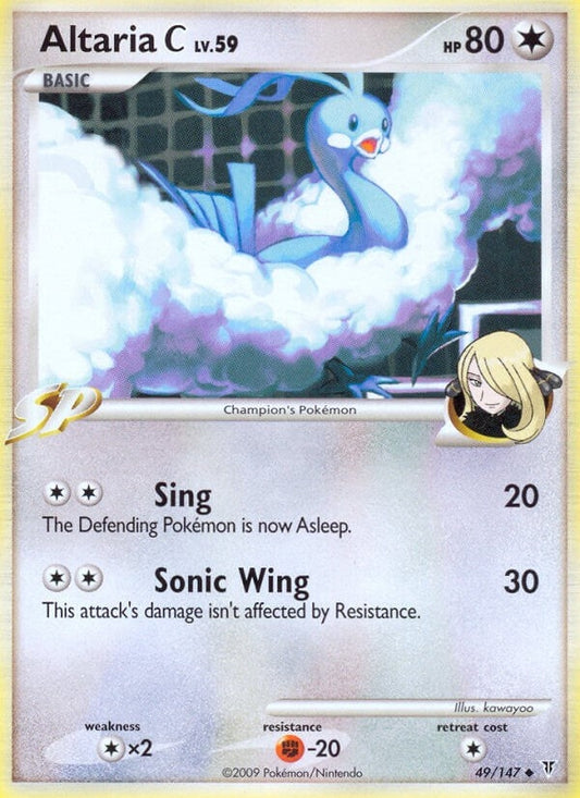 Altaria C (49) (SV)