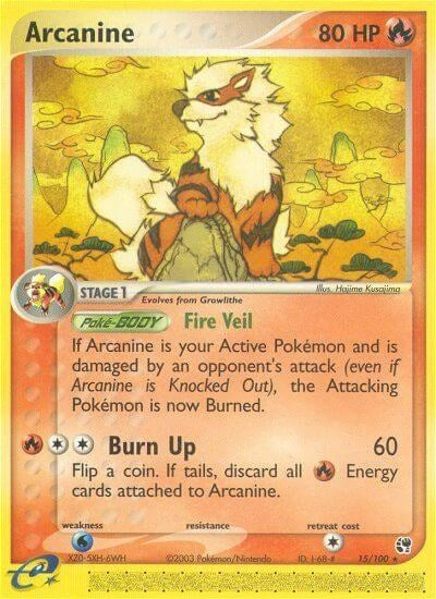 Arcanine (15/100) (SS)