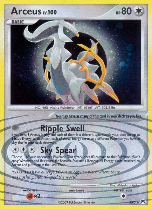 Arceus (AR5) (AR5) (AR)