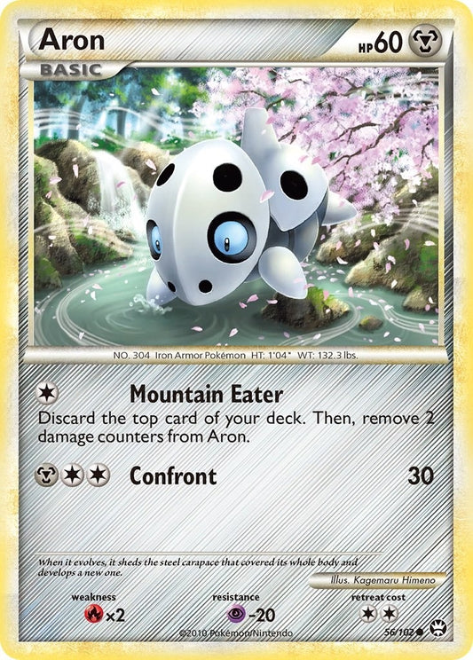 Aron (56/102) (TM)