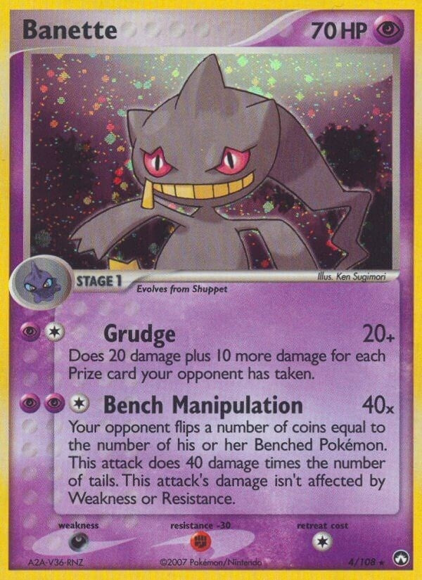 Banette (4/108) (PK)