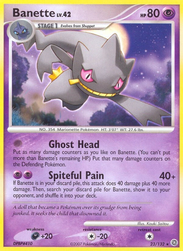 Banette (23/132) (SW)