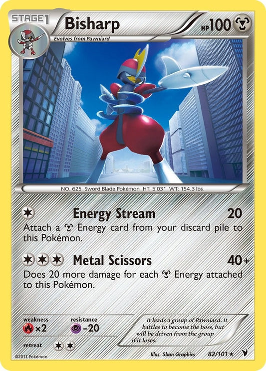 Bisharp (82) (82/101) (NVI)