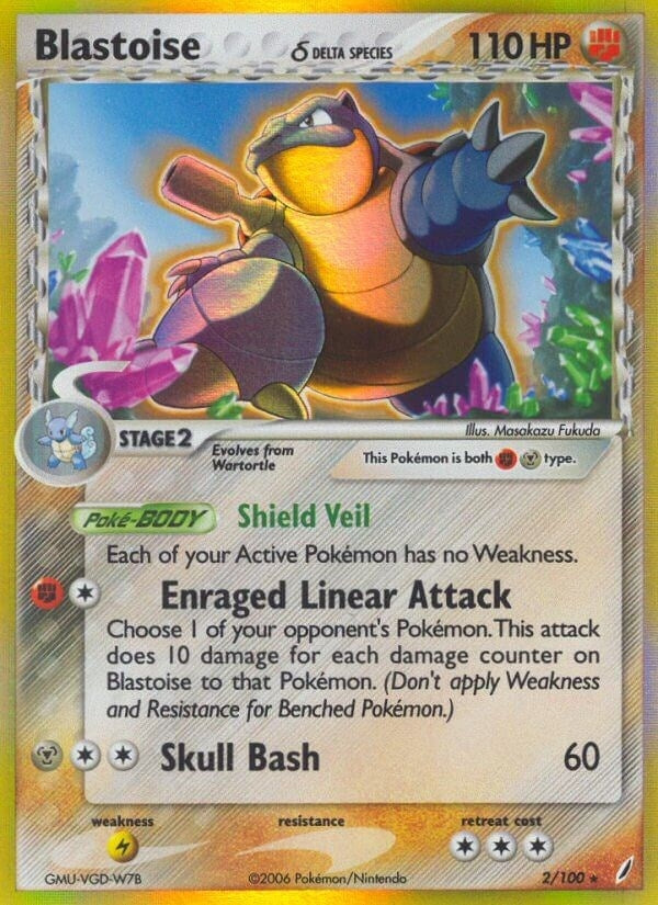 Blastoise (Delta Species) (2/100) (CG)