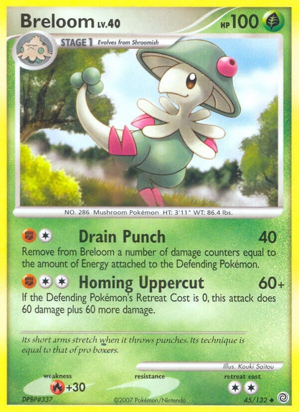 Breloom (45/132) (SW)
