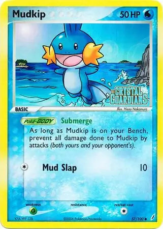 Mudkip (57/100) (CG)