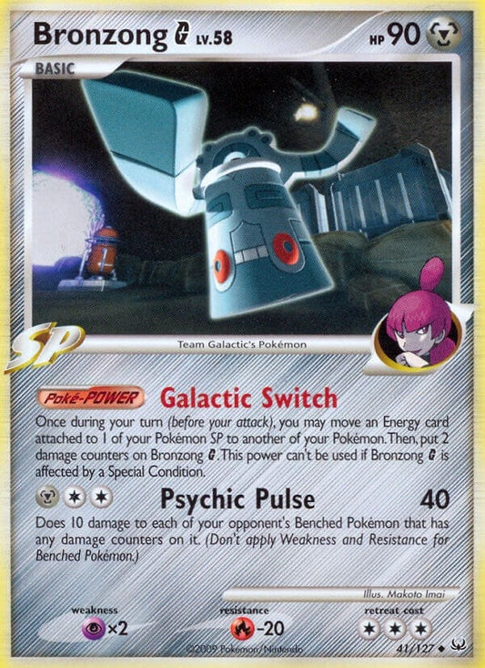 Bronzong G (41/127) (PL)