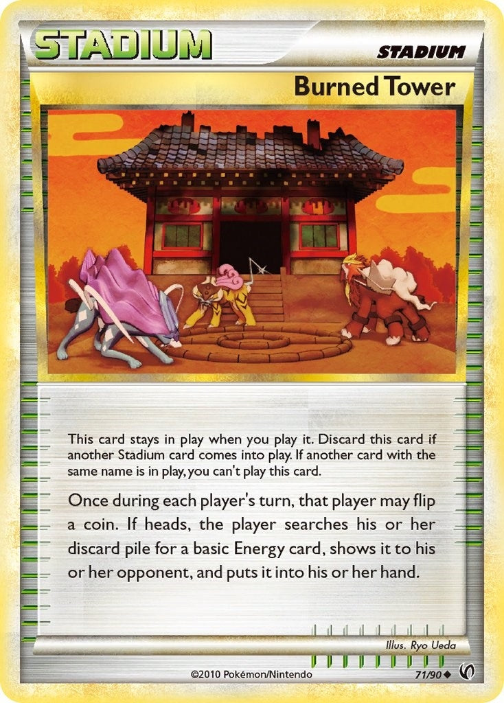 Burned Tower (71/90) (UD)