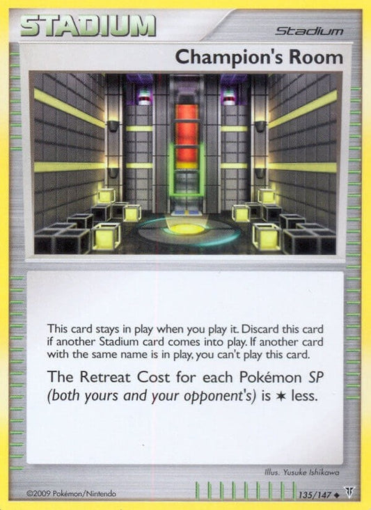 Champion's Room (135) (SV)