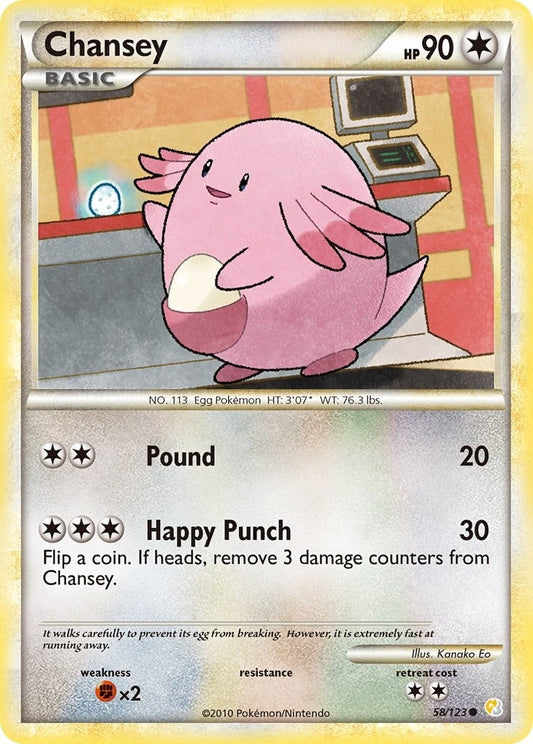 Chansey (58/123) (HS)