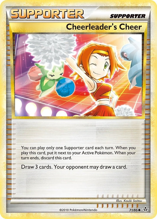Cheerleader's Cheer (71/95) (UL)