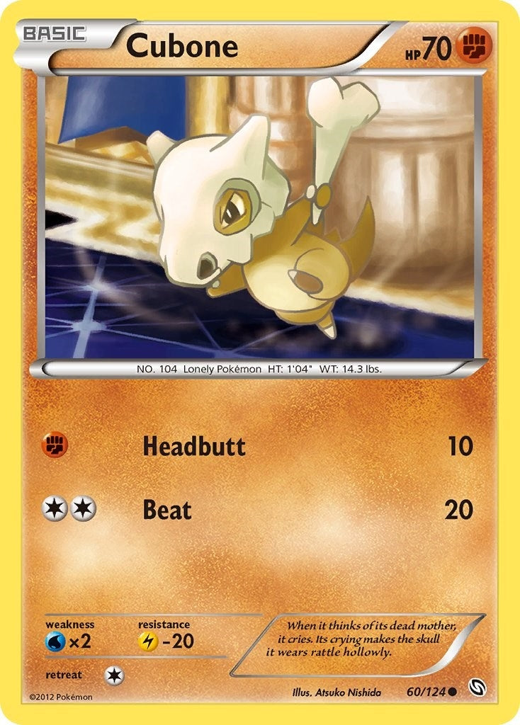 Cubone (60/124) (DRX)