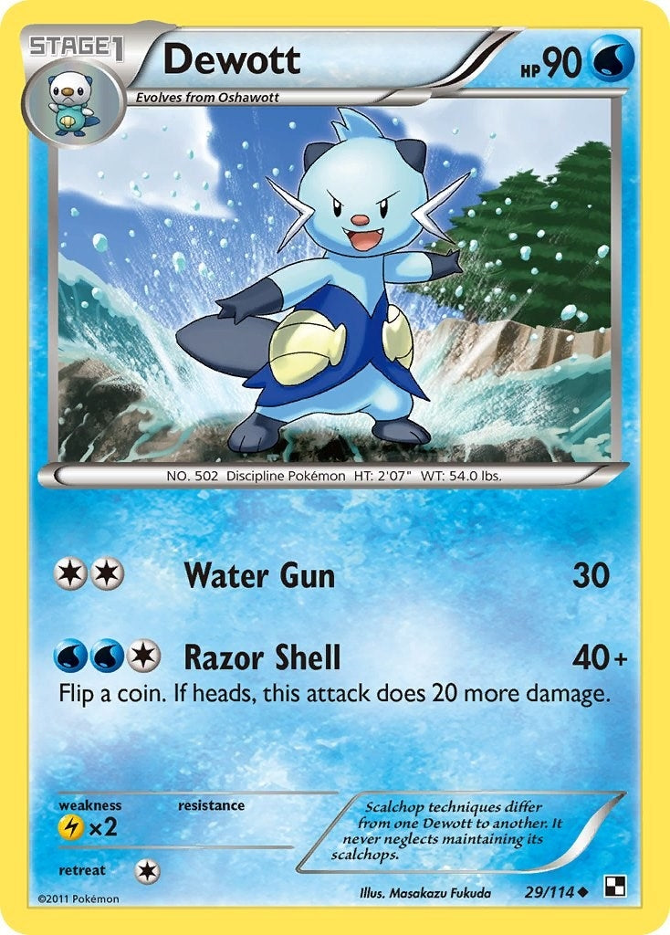Dewott (29) (29/114) (BLW)