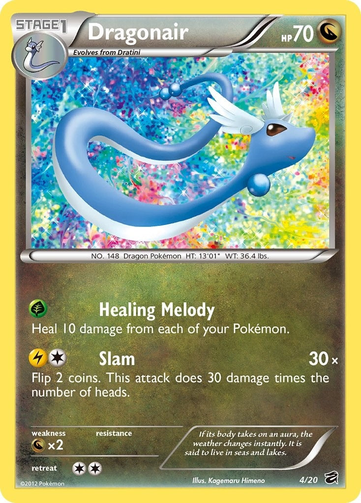 Dragonair (4) (4/20) (DRV)