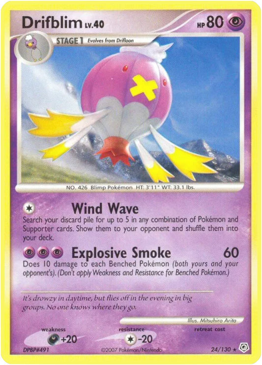 Drifblim (24/130) (DP)