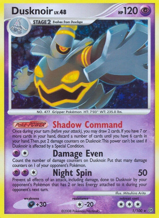 Dusknoir (1) (1/100) (SF)