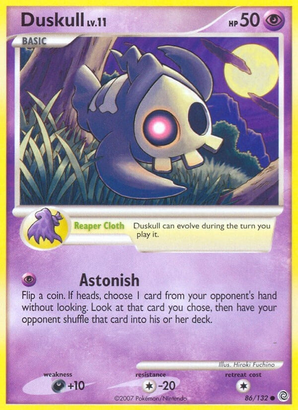 Duskull (86/132) (SW)