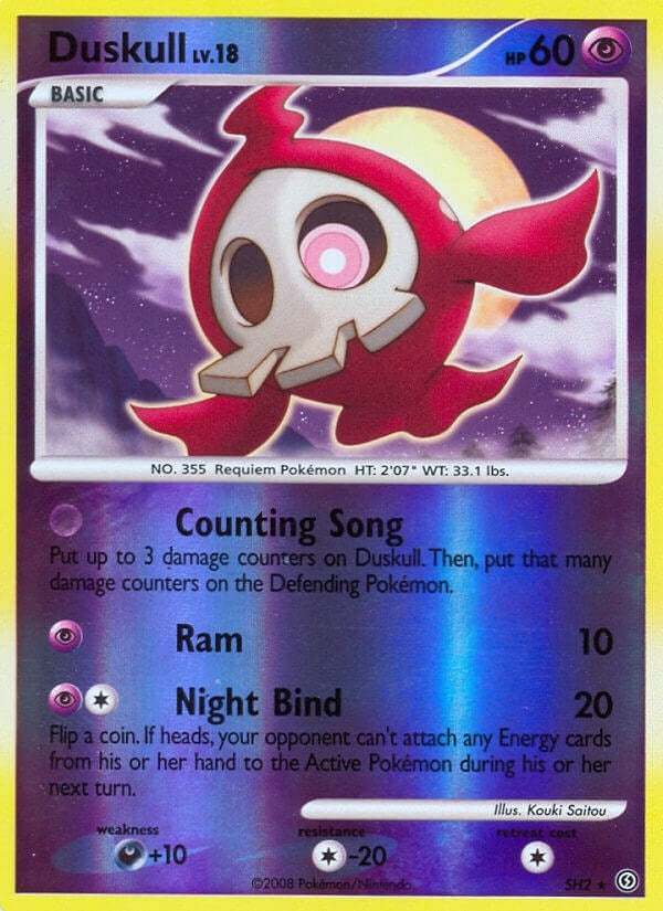 Duskull (Shiny) (SH2) (SF)