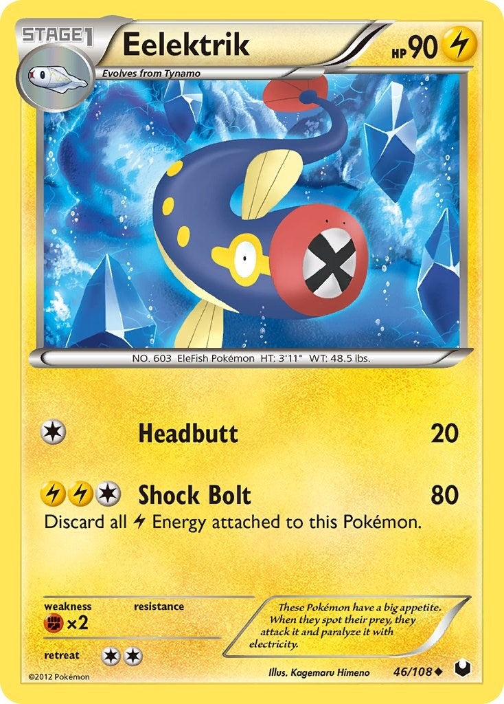 Eelektrik (46/108) (DEX)