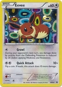 Eevee - BW94 (BW94) (PR)