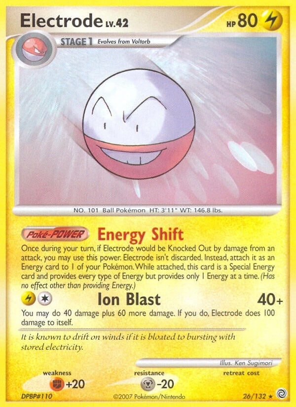 Electrode (26/132) (SW)