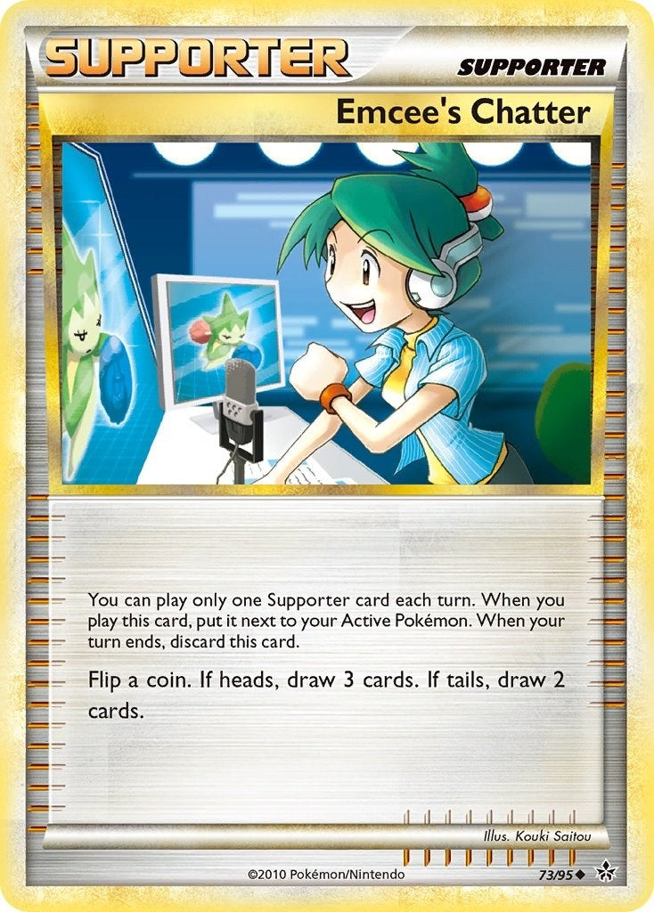 Emcee's Chatter (73/95) (UL)