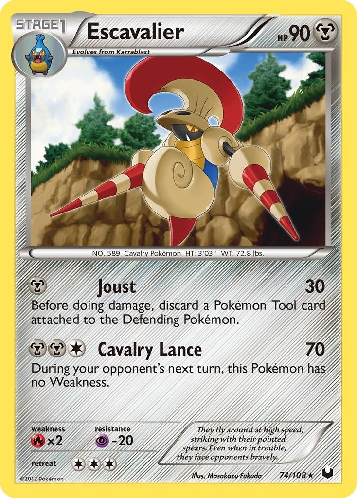 Escavalier (74/108) (DEX)