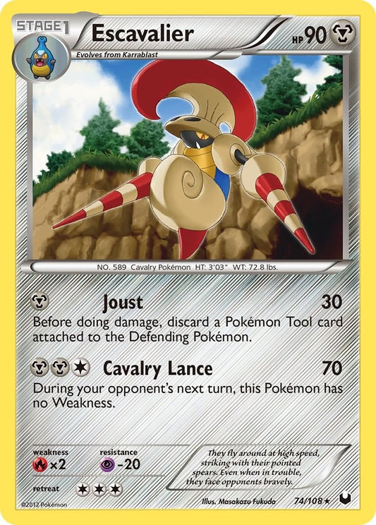 Escavalier (74/108) (DEX)