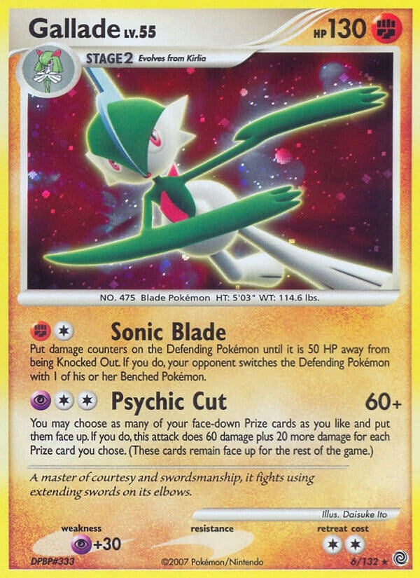 Gallade (6/132) (SW)