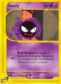 Gastly (109/165) (EX)