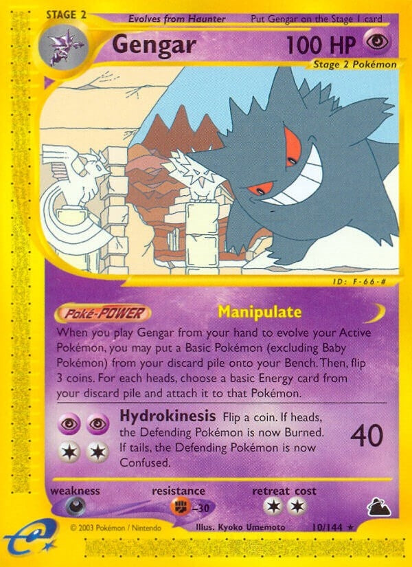 Gengar (10) (010/144) (SK)