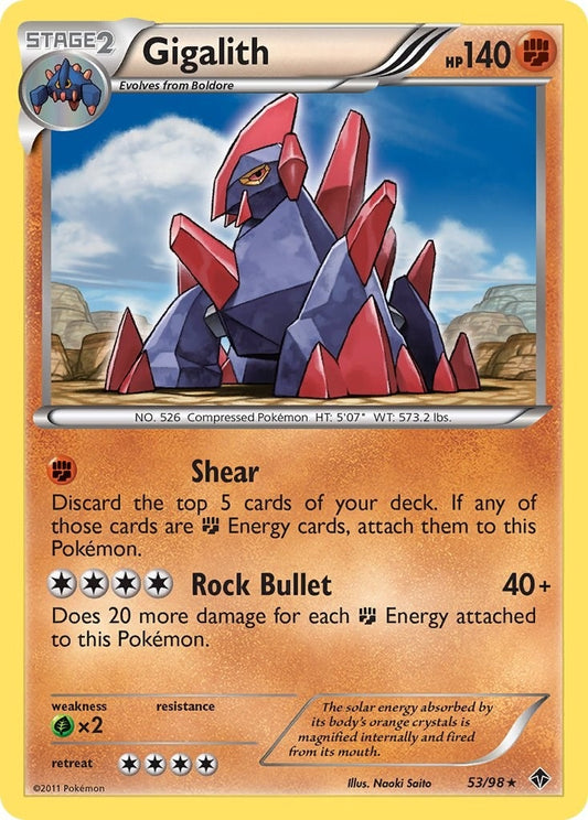 Gigalith (53/98) (EPO)