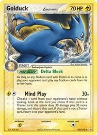 Golduck (Delta Species) (43/110) (HP)