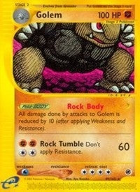 Golem (49) (049/165) (EX)