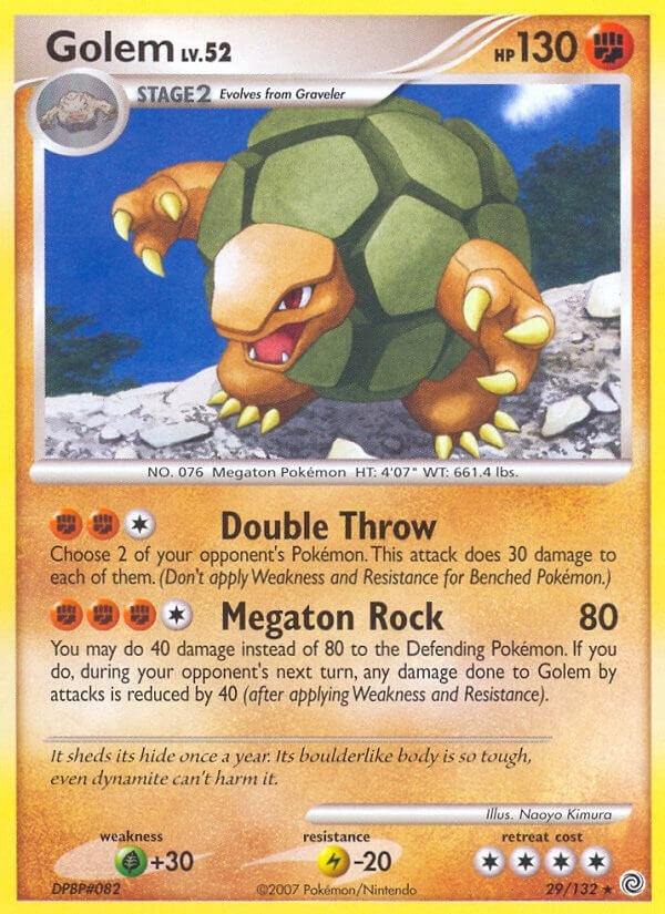 Golem (29/132) (SW)