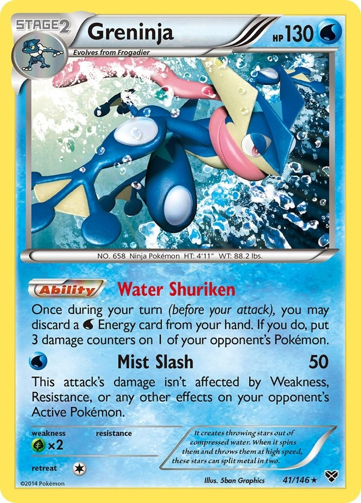 Greninja (41/146) (XY)