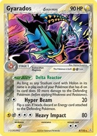Gyarados (Delta Species) (8/110) (HP)