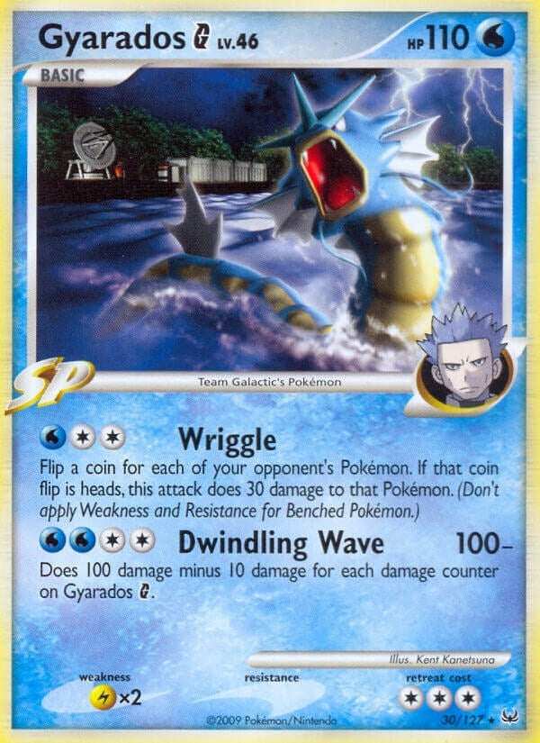 Gyarados G (30/127) (PL)