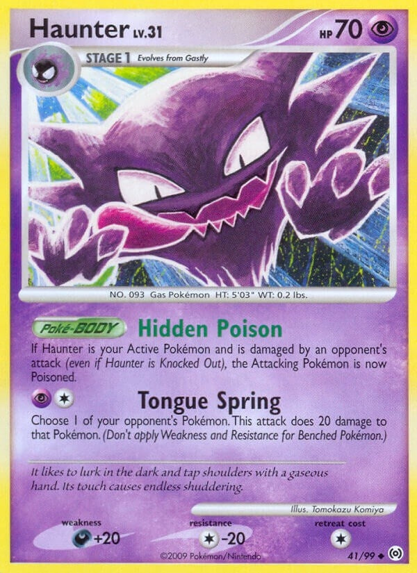 Haunter (41) (41/99) (AR)