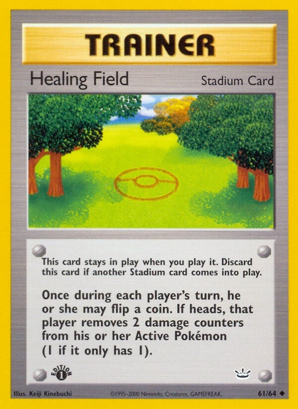 Healing Field (61/64) (N3)