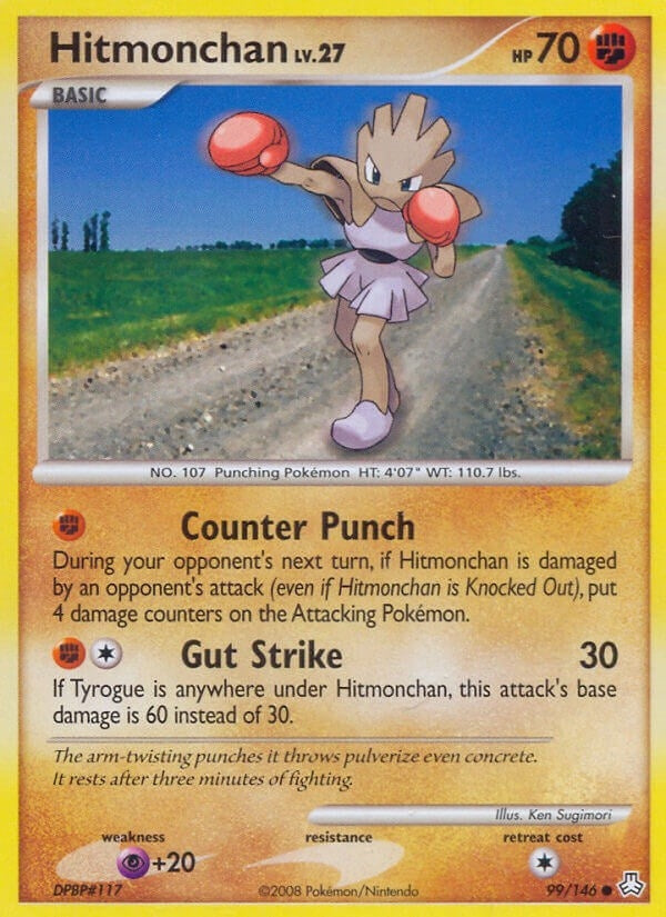Hitmonchan (99/146) (LA)