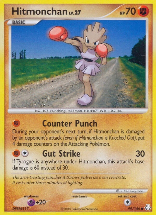 Hitmonchan (99/146) (LA)