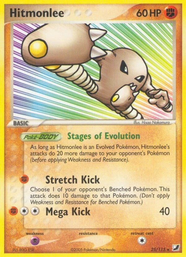 Hitmonlee (25/115) (UF)