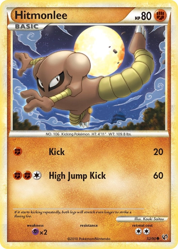 Hitmonlee (52/90) (UD)