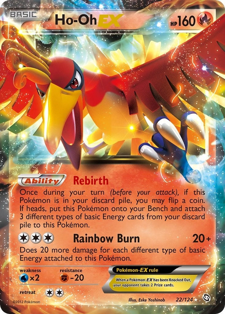 Ho-Oh EX (22/124) (DRX)