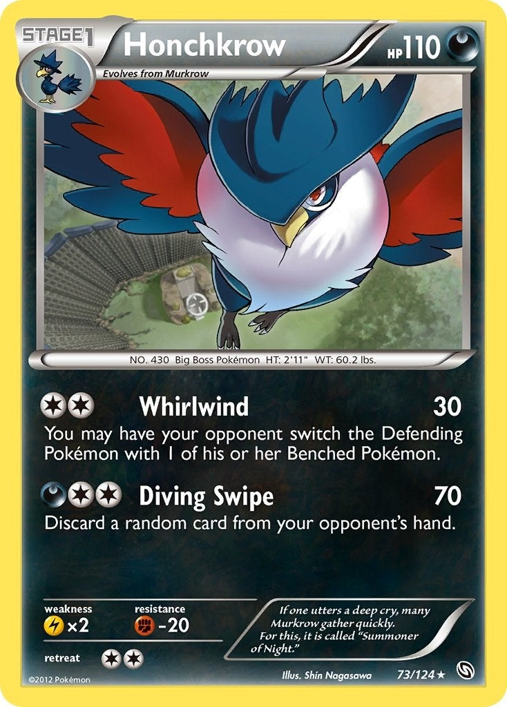 Honchkrow (73/124) (DRX)