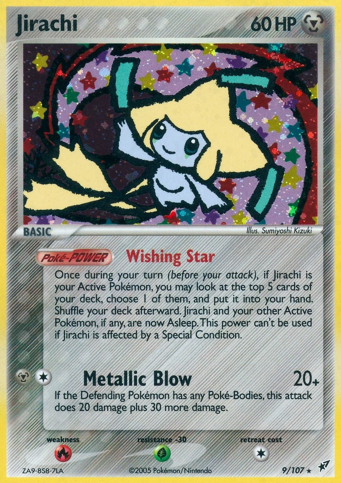Jirachi (9/107) (DX)